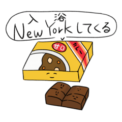 [LINEスタンプ] カレーの具材とその他