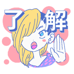 [LINEスタンプ] めけ☆めもり〜ず わん