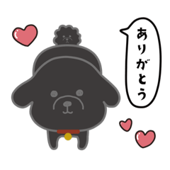 [LINEスタンプ] しっぽの「mof」のきもち くろ