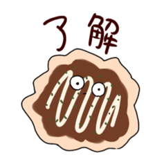 [LINEスタンプ] 毎日ハッピー‼︎こんなの夢かもスタンプ