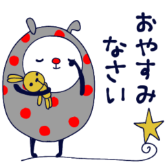 [LINEスタンプ] うさぎをまとううさぎ♡あいさつ（再販）