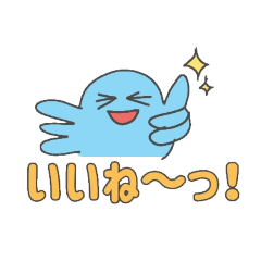 [LINEスタンプ] 伝えたい言葉★キャンとディー