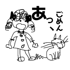 [LINEスタンプ] 日々よく使う言葉