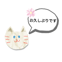 [LINEスタンプ] 白猫スタンプ(=^・^=) White catの画像（メイン）