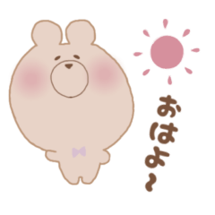 [LINEスタンプ] 顔がデカいクマ1(わりと使える)