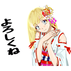[LINEスタンプ] 頑張る巫女お姉さんHG9