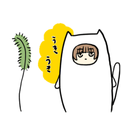 [LINEスタンプ] 猫化少年