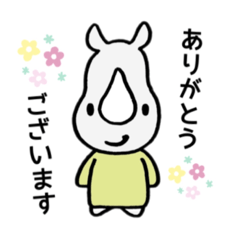 [LINEスタンプ] さいこ矯正歯科クリニック