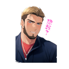 [LINEスタンプ] バリキガイショウネン