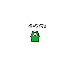 [LINEスタンプ] ぐーたら！！うさぎちゃん！