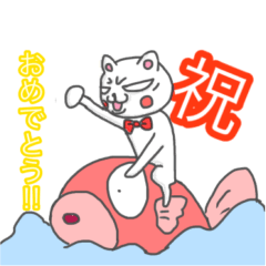 [LINEスタンプ] しろめにゃん