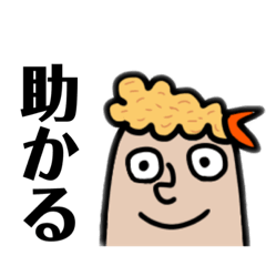 [LINEスタンプ] 頭の上に食べ物