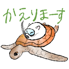 [LINEスタンプ] 南国ハムスターのダルタニアンスタンプ