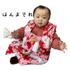[LINEスタンプ] 江口のスタンプnew