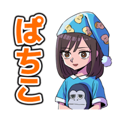 [LINEスタンプ] メロウソーダの日常