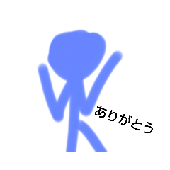 [LINEスタンプ] 本当にただのゴミスタンプ