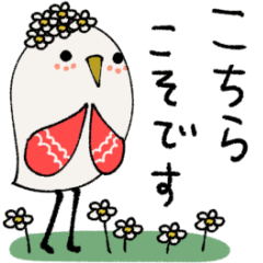 [LINEスタンプ] mottoの鳥スタンプ♡日常