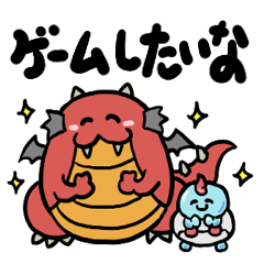 [LINEスタンプ] ゲームがしたいマモノたち2