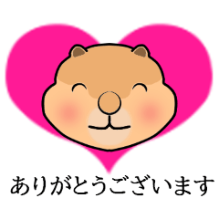 [LINEスタンプ] 可愛いみやびくん