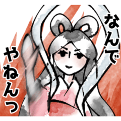 [LINEスタンプ] 関西弁天女スタンプ