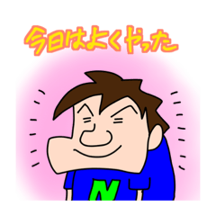 [LINEスタンプ] のり男の絵日記