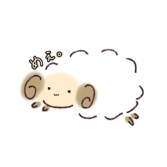 [LINEスタンプ] はぴなくま