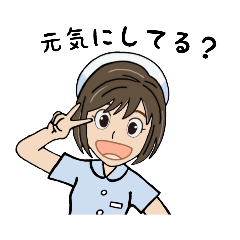 [LINEスタンプ] 看護師2(ナーススタンプ)