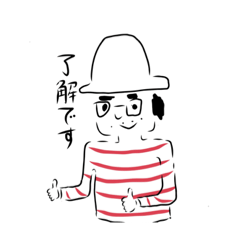 [LINEスタンプ] チャッピー出陣