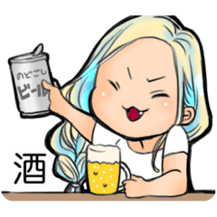 [LINEスタンプ] じゅうにかげつちゃん。日常ver.