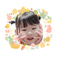 [LINEスタンプ] ゆ ず ひ め