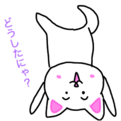 [LINEスタンプ] なんとなく猫のような。