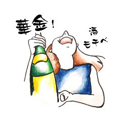 [LINEスタンプ] OL日記 日常編