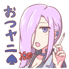 [LINEスタンプ] 黒川すぺえどスタンプ（ふきだし式）