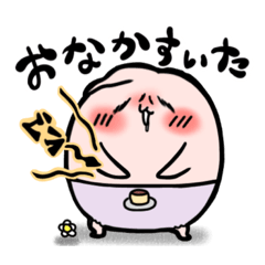 [LINEスタンプ] ことちゃもん2