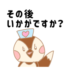 [LINEスタンプ] みんなを労わる、優しい言葉スタンプの画像（メイン）