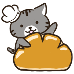 [LINEスタンプ] 職人見習い パン猫 2