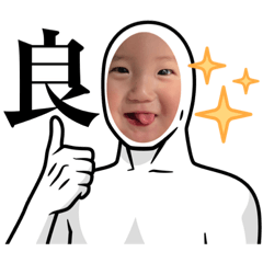 [LINEスタンプ] わたしのスタンプ20230412