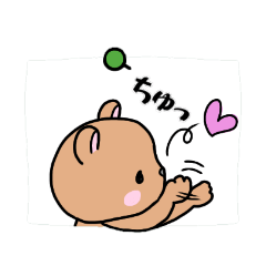 [LINEスタンプ] 勢いで生きてるうさぎとくま