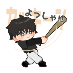 [LINEスタンプ] Y⚾️