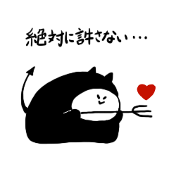 [LINEスタンプ] 天使と悪魔のおもちくん