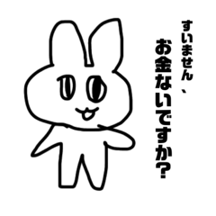 [LINEスタンプ] 金の猛者うさぎ