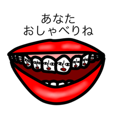 [LINEスタンプ] たのしい人間たちのスタンプ 4