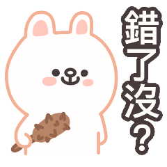 [LINEスタンプ] BROWN ＆ FRIENDS！情侶兔兔篇