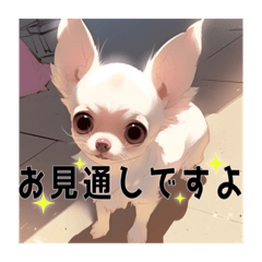 [LINEスタンプ] ちょこたんLちゃん