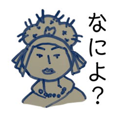 [LINEスタンプ] べべ歴史館1(べいべー)