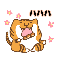 [LINEスタンプ] てつおとまめとつくのスタンプ③