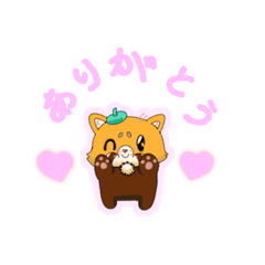 [LINEスタンプ] SBC CHIBA 公式スタンプ パステルくん