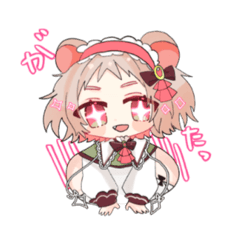 [LINEスタンプ] ラビスタンプベレイの画像（メイン）