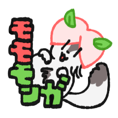 [LINEスタンプ] モモモンガのスタンプ
