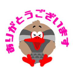 [LINEスタンプ] やんばるよいこ社